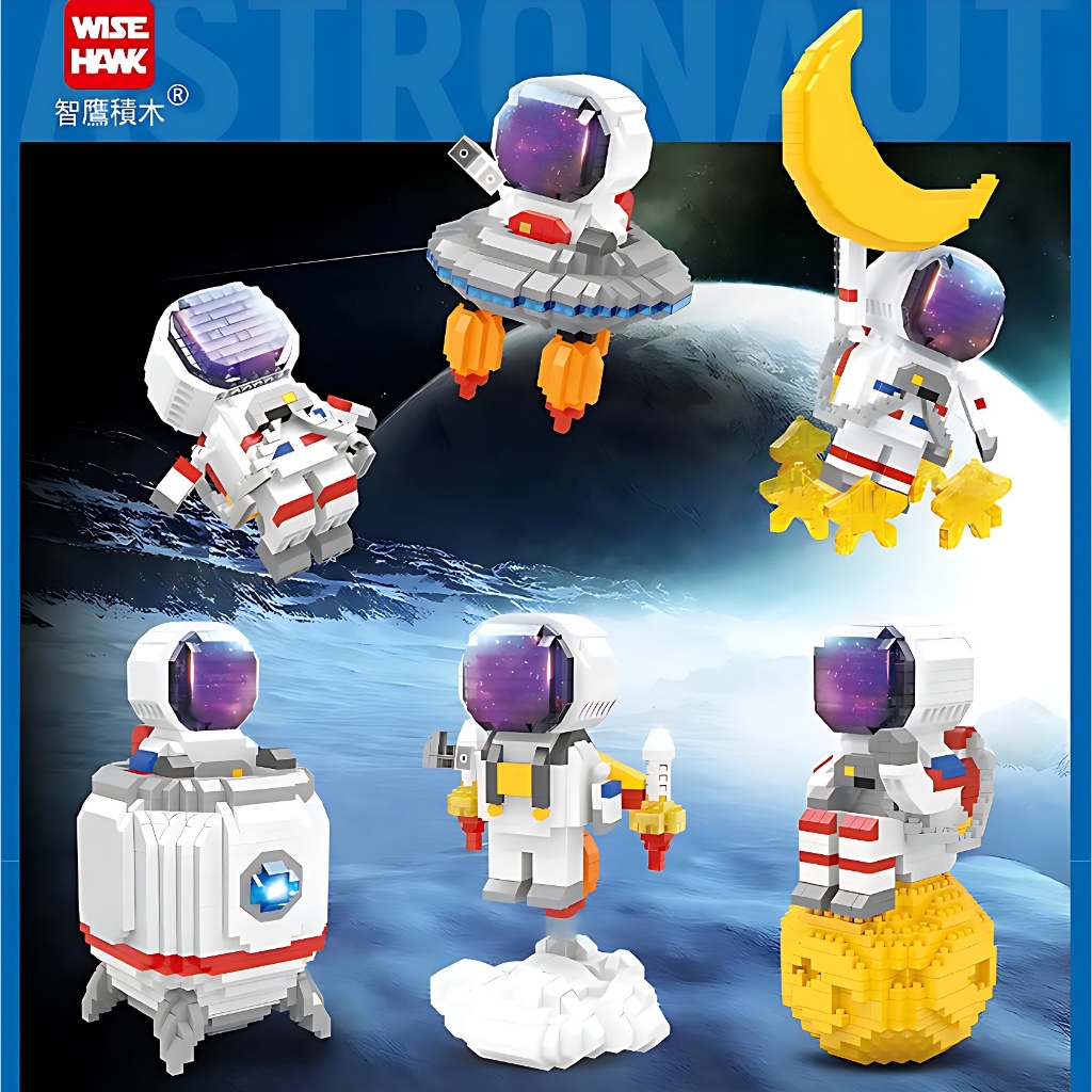 WISE HAWK ตัวต่อ นักบินอวกาศ มีไฟ ตัวต่อนาโน astronaut nano block