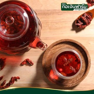 เก๋ากี้แดง ตรา กอเงินฟาร์ม Goji Berry Gorngern Farm Brand ขนาด 200 กรัม ทำอาหาร ชา เครื่องดื่ม