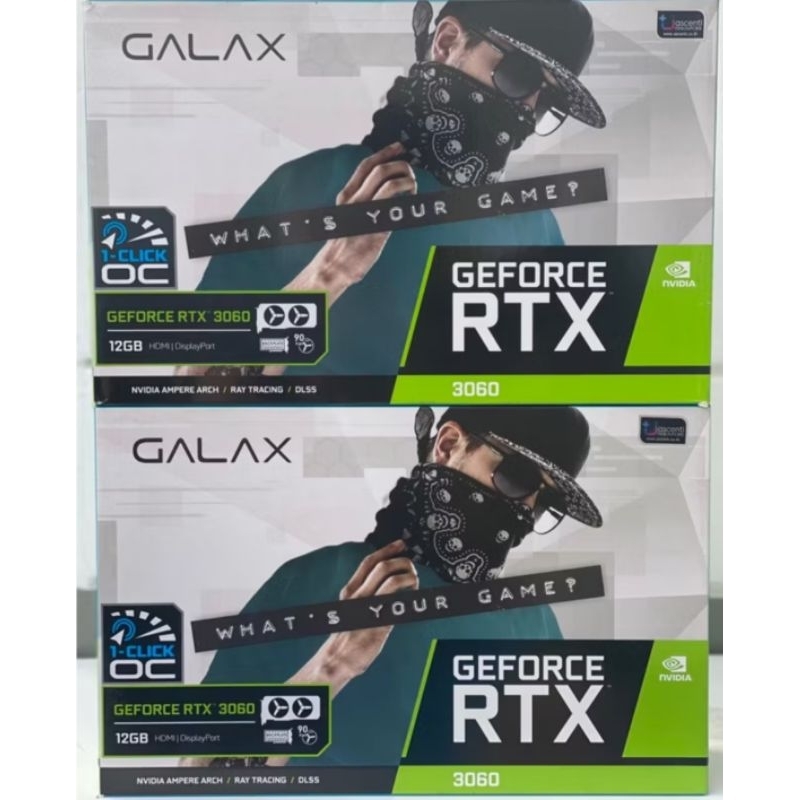 Nvidia Geforce RTX 3060 12GB