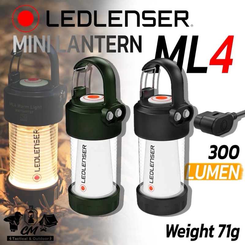 LEDLENSER ML4 MINI LANTERN