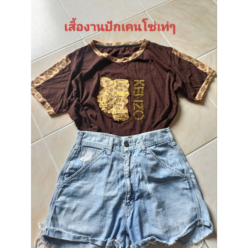 เสื้อแฟชั่นงานปักKENZOมือสอง