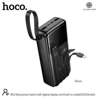 พาวเวอร์แบงก์ แบตสำรอง HOCO B10 Power Bank Digital Display ความจุ 20000mAh พร้อมสายชาร์จในตัว 4in1 ชาร์จเร็ว 2.1A