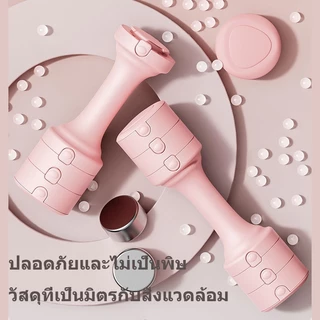 ดัมเบลล์ 1-5 กก. ปรับน้ำหนัก สำหรับการลดน้ำหนักต้นแขนฟิตเนสยางดัมเบลล์ยกน้ำหนัก ยูนิเวอร์แซลสำหรับสุภาพสตรีและเด็ก