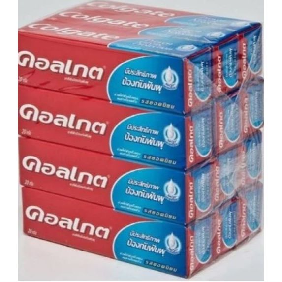 พร้อมส่ง คอลเกต แคลเซียม ยาสีฟัน รสยอดนิยม ขนาด 20กรัม แพ็คละ12หลอด