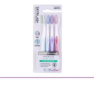 (แท้) Skynlab Premium Slim Soft Toothbrush Pack 4ชิ้น คละสี …