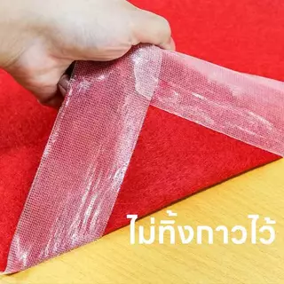 เทปกันน้ำเหนียวสุด เทปตาขใหญ่พิเศษสมุด่าย Pro เทปเยื่อกาวสองหน้ Grid Double Sided Tape