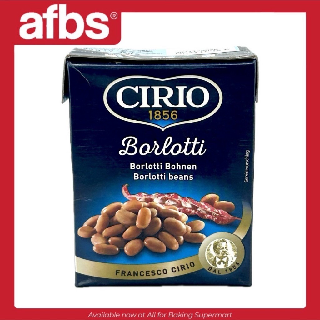 SUPERMART CIRIO 1856 Borlotti Beans 380 กรัม #1115801