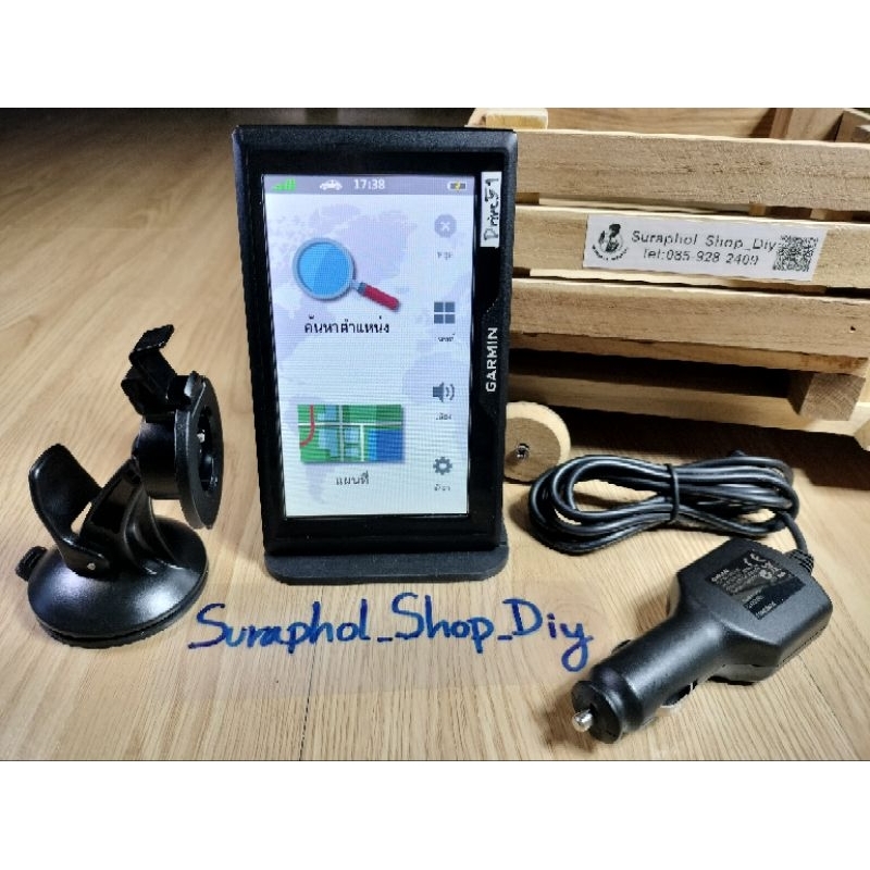 GPS Garmin Drive51(Lifetime Map),จอ 5 นิ้ว