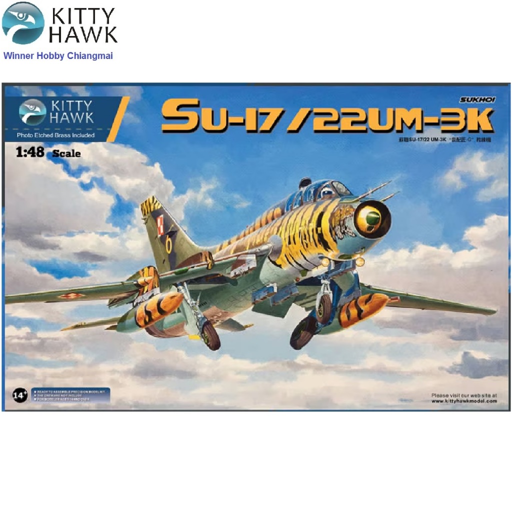 Kitty Hawk KH80147 SU-17 / 22 UM-3K 1/48 โมเดลเครื่องบินรบ Fighter Plastic Scale Model Kit