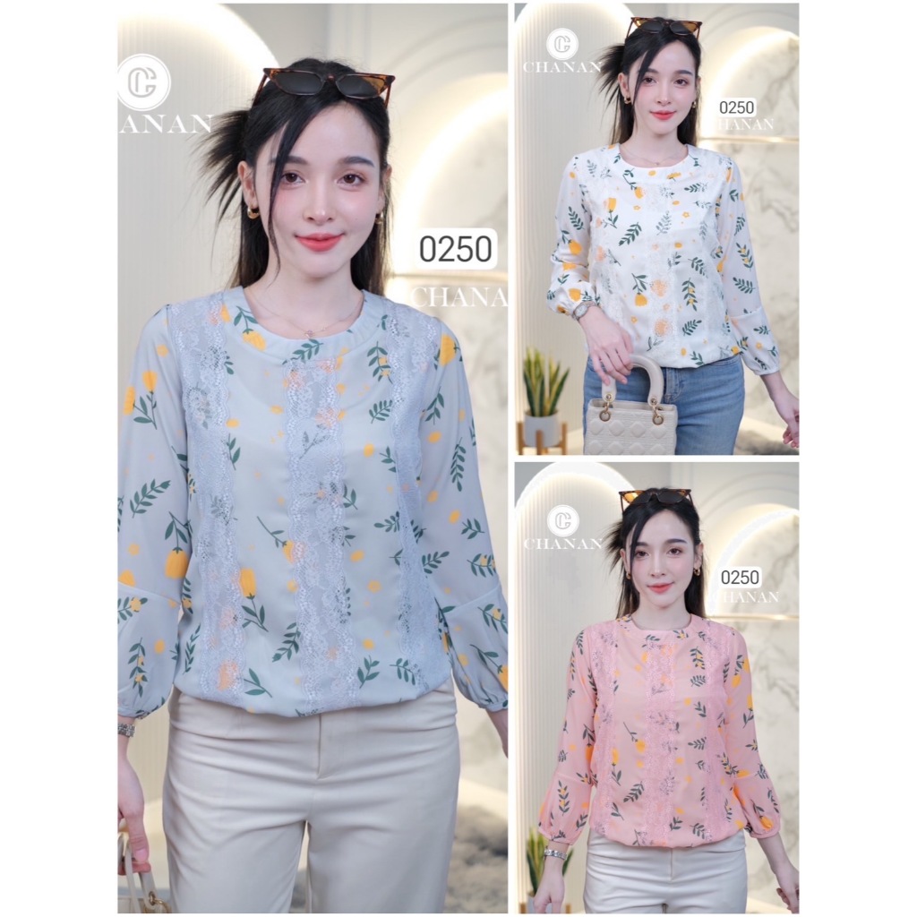 ขายดี Chanan เสื้อโพลีผสมคอตตอน แต่งระบายลูกไม้ จั๊มชายเสื้อ สีสวยลายชัด ใส่เที่ยว ใส่ทำงานได้ มี3สี รุ่น0250