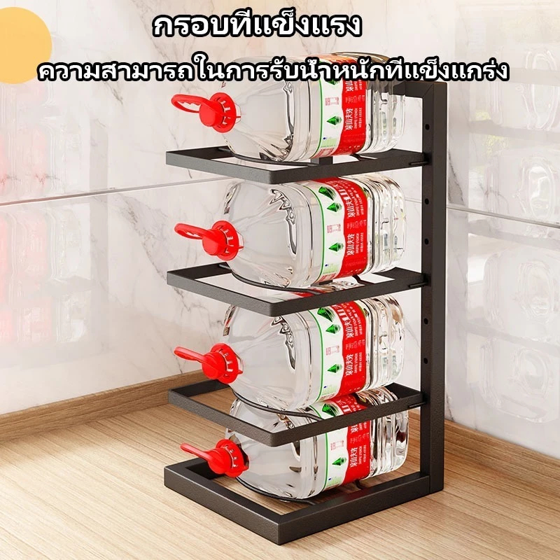 ชั้นวางหม้อ ชั้นวางกระทะ ปรับขนาดได้ 2/3/4/5ชั้น ชั้นวางของในครัว เหล็กกล้าคาร์บอน ดีไซน์สแน็ปอินเพื่อวางหม้อได้ง่า - รูปที่ 3