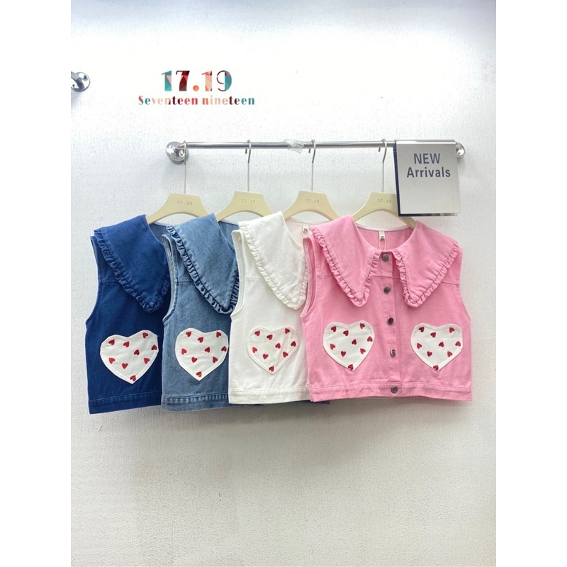 Missy many hearts เสื้อยีนส์คอบัว แต่งกระเป๋าหลายใจ แต่คนใส่ไม่หลายใจนะคะ คัทติ้งเกร๋ แมทช์ง่าย
