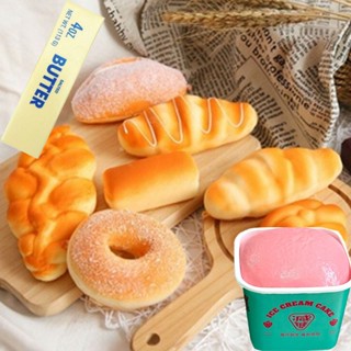 ของเล่นบีบอัด อาหารจำลอง TPR  บีบของเล่น ซาลาเปาจำลองน่ารัก