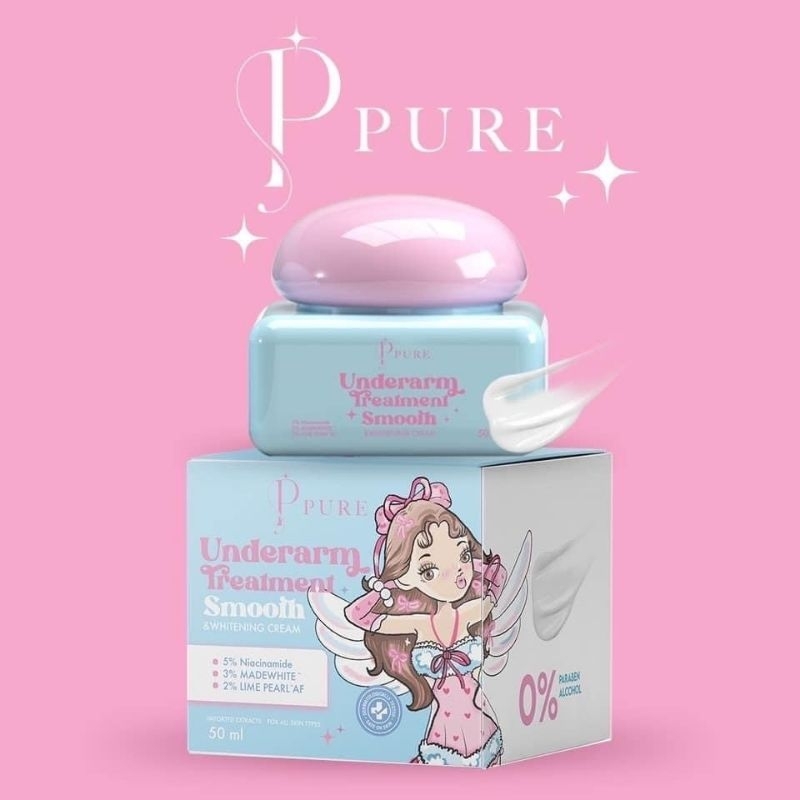 แท้100% เรตินอลรักแร้ Rejinol Booster Underarm Serum  ครีมเพียวรักแร้ขาว P Pure สารสกัดธรรมชาติ ครีม