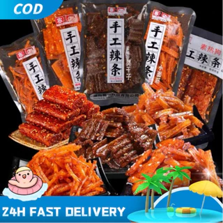 A Fish🐟มีพร้อมส่ง ล่าเถียวหม่าล่า เผ็ดชาสะใจ สินค้าขายดีรสต้นตำหรับแท้จากจีน(วันเดือนปีบนสินค้าคือวันผลิต ไม่ใชหมดอายุ)