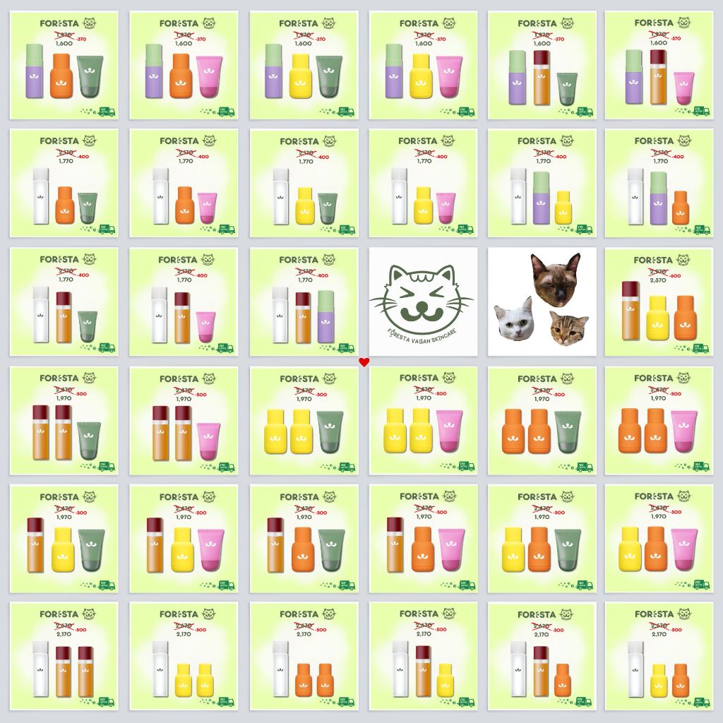 (ตัวแทน) FORESTA set 3 อย่าง รวมๆ หลายโปร โฟม โทนเนอร์ น้ำตบ เซรั่ม วิตซี กันแดด (ส่งฟรีไม่ต้องใช้โค้ด)