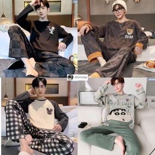 🔥🧸M-4XL[ราคาถูกที่สุด]ชุดนอนผู้ชาย ชุดนอนผ้าฝ้ายแขนยาว เสื้อ…