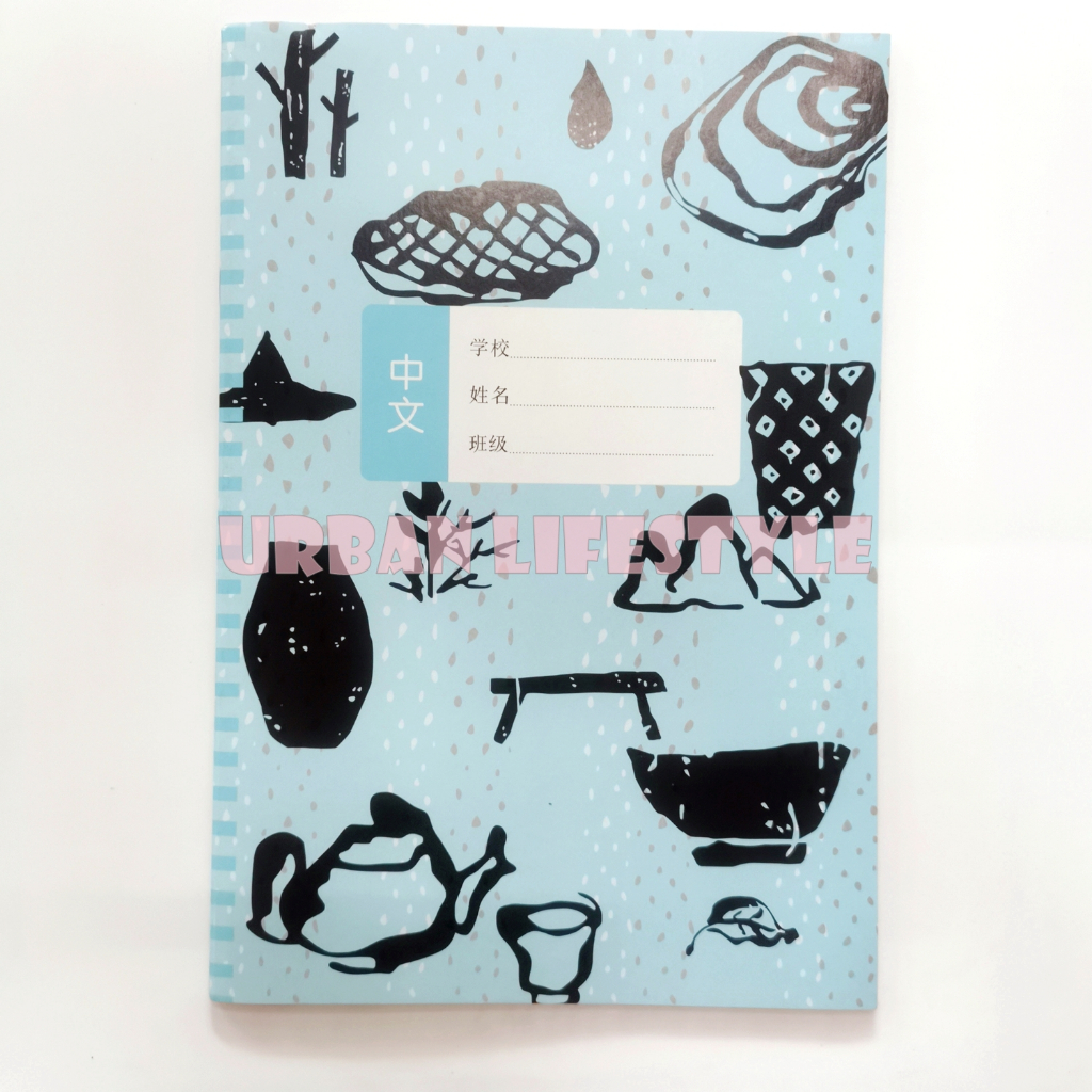 สมุดคัดจีน สมุดคัดอักษรจีน สมุดเขียนภาษาจีน ญี่ปุ่น เกาหลี สมุดตาราง สมุดตาราง สมุดปกอ่อน 9/30