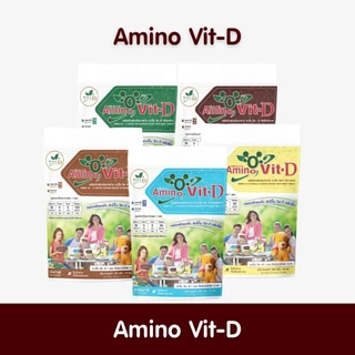 ⚡️ส่งไว ขายดี⚡️Amino Vit อะมิโนวิต ดี สูตรใหม่!! Amino vit-D อะมิโนวิตดี-โปรตีนธรรมชาติ(5รสชาติ) เพื่อสุขภาพ
