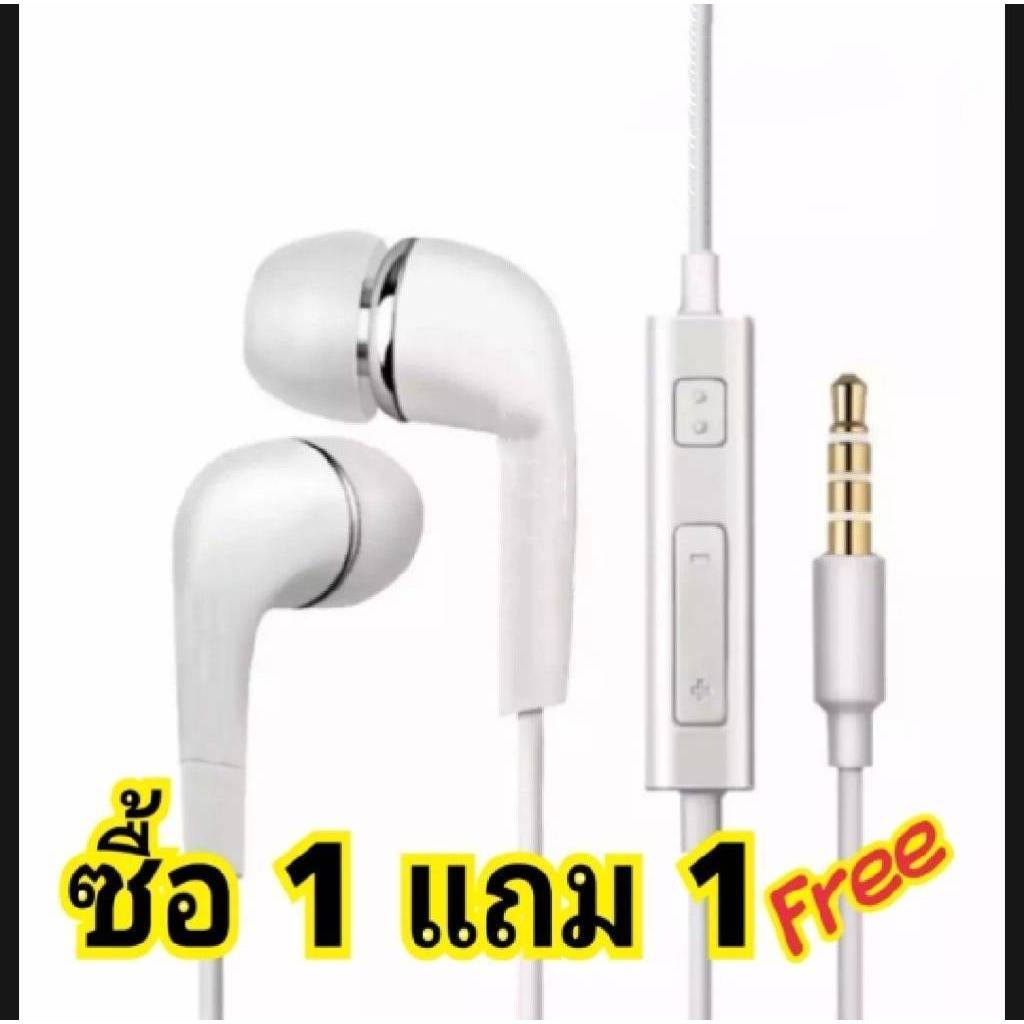 หูฟัง J5 [[ ซื้อ1แถม1 ]] มีไมโครโฟน สนทนา small talk จุกยางนุ่มสบายหู
