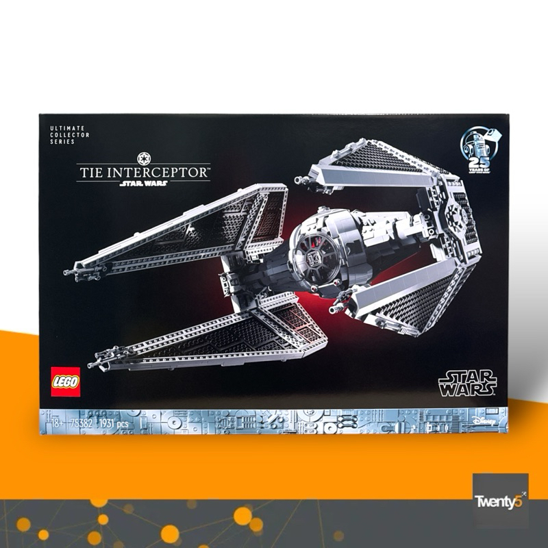 (พร้อมส่ง รับส่วนลด 10-20%) Lego 75382 TIE Interceptor เลโก้ของใหม่ ของแท้ 100%