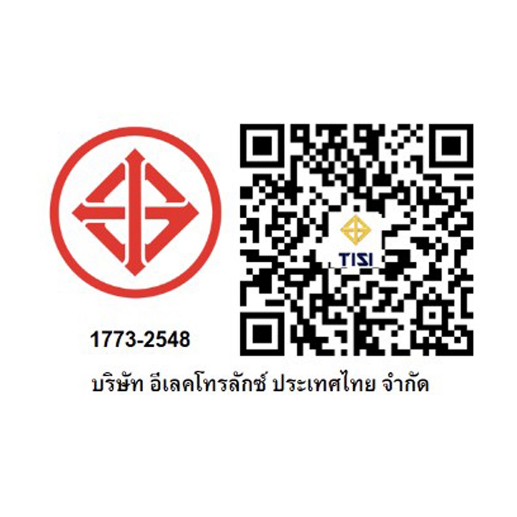 ELECTROLUX ไมโครเวฟ 20 ลิตร รุ่น EMG20D22B |MC|