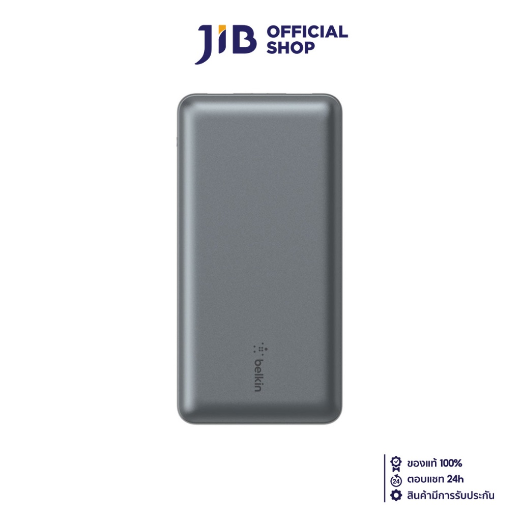 POWER BANK (แบตเตอรี่สำรอง) BELKIN BOOSTCHARGE 20000 mAh (BPB012BTGY) (GREY)