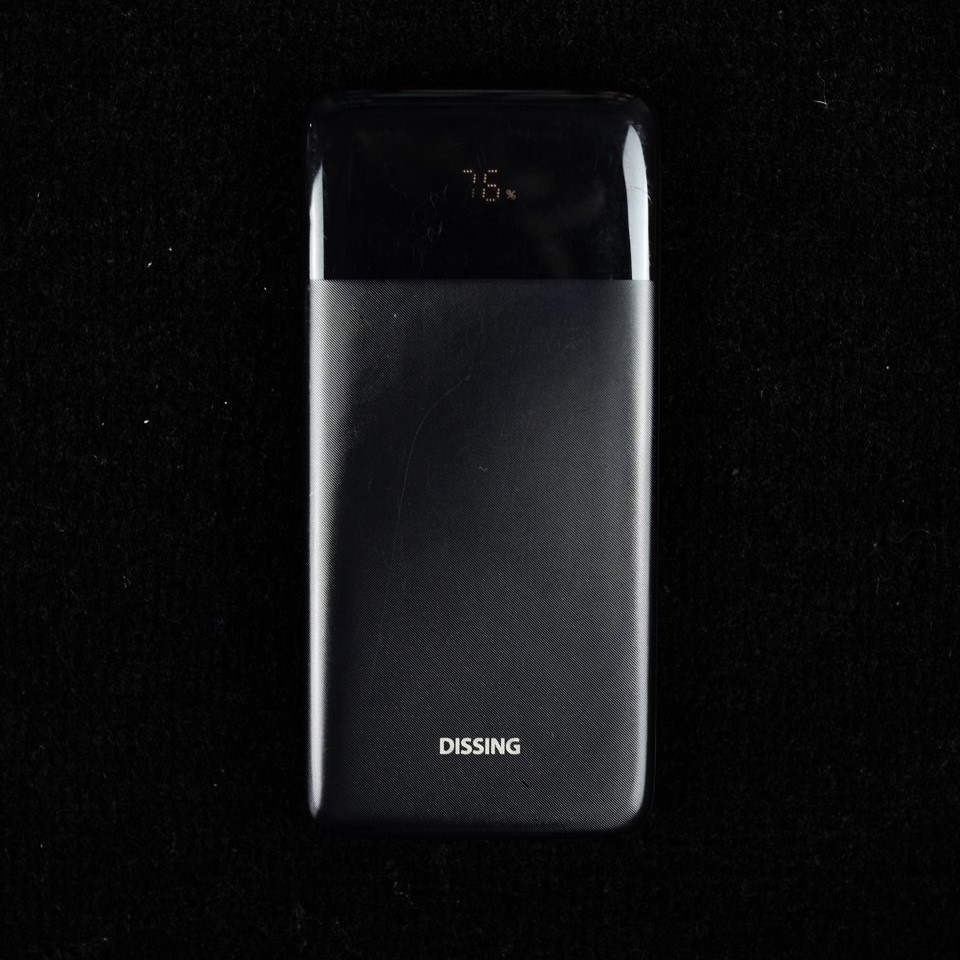 เพาเวอร์แบ้ง ชาร์จไว Dissing DS1-DP1 Power bank 10000 mAh QC3.0 **รับประกัน 1 ปี**