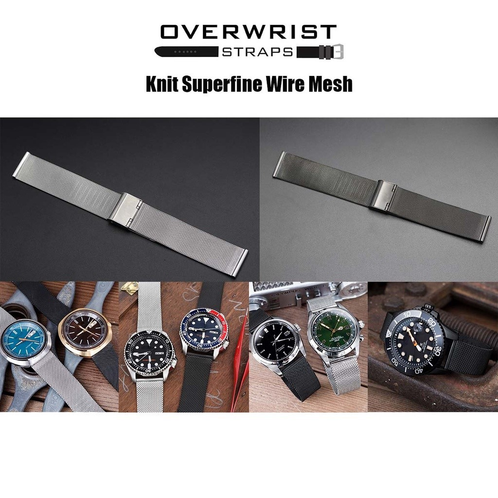 สายนาฬิกา overwrist สายถักวินเทจ รุ่น Knitted Superfine Wire Mesh band