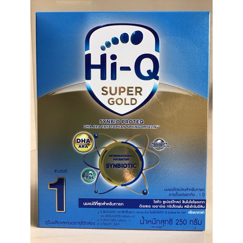 Hi-Q super gold สูตร 1 ขนาด 250 กรัม