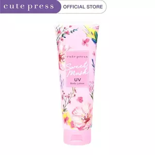 CUTE PRESS SWEET MUSK UV BODY LOTION 250 g.โลชั่น สวีทมัสค์/ โลชั่นกันแดด