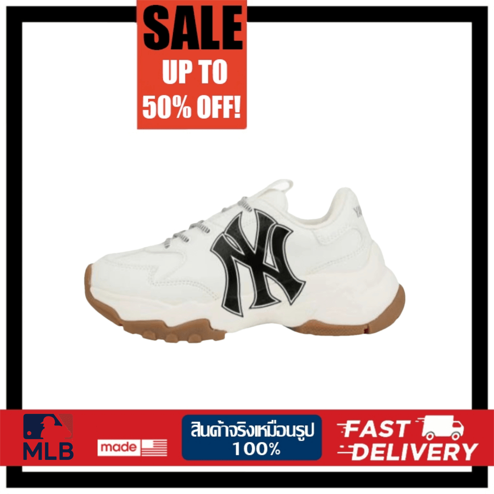 【พร้อมส่ง ของแท้ 100%】MLB Big Ball Chunky EMBO Sneakers รองเท้าผ้าใบ UNISEX รองเท้าลำลอง