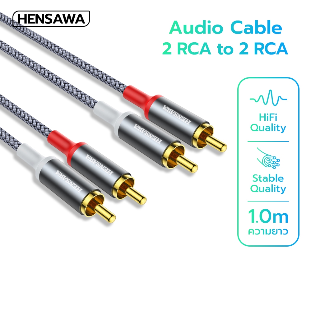 HENSAWA รุ่น AD129 2 RCA to 2 RCA สายสัญญาณเสียง Stereo Audio Cable Male to Male Audio Cable Gold-Pl