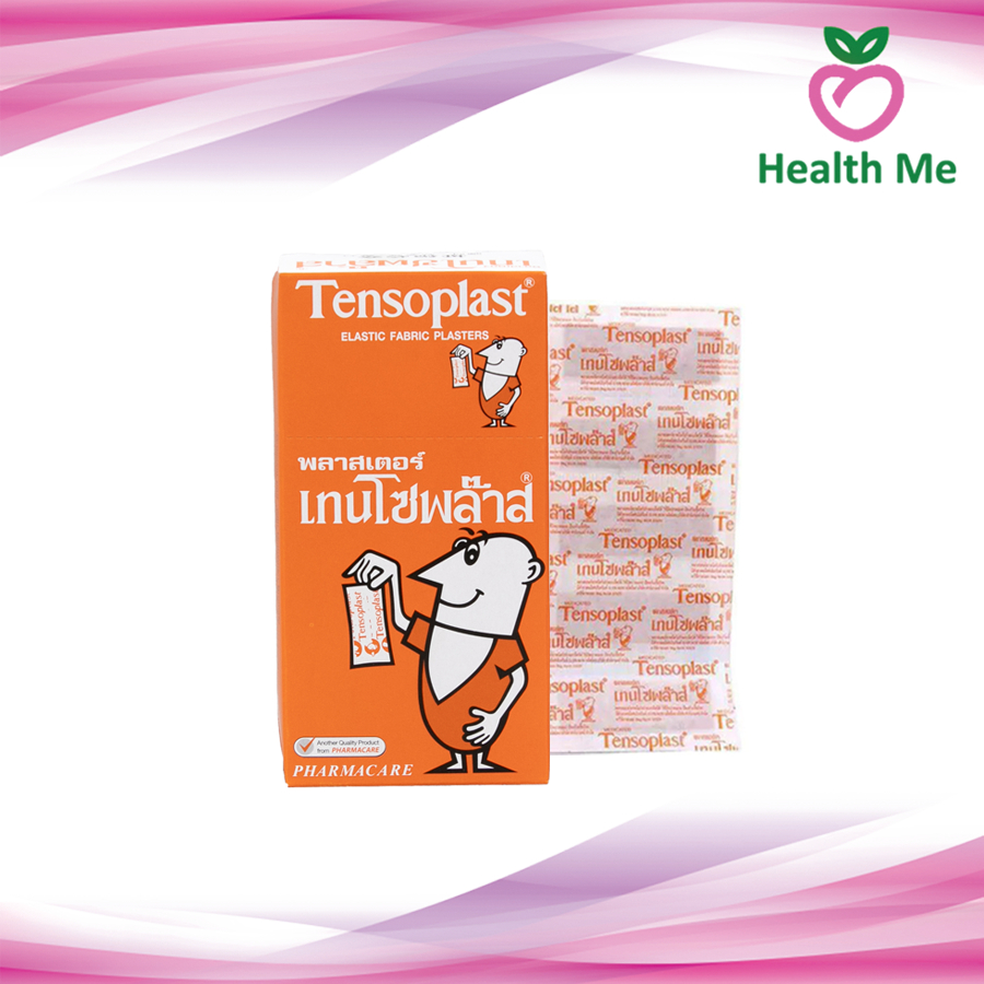 Tensoplast พลาสเตอร์ เทนโซพล๊าส แบบผ้าชนิดยืดได้ 1 กล่อง 100 แผ่น