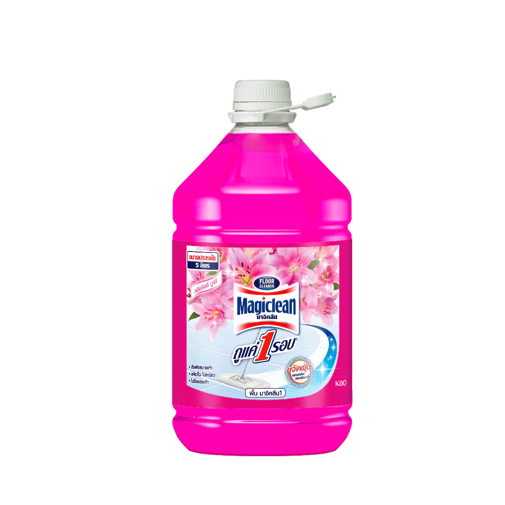 [แพ็ค2] มาจิคลีน น้ำยาถูพื้น กลิ่นลิลลี่ บูเก้ 5,000 มล. ไซส์แกลลอน Magiclean Floor cleaner Lily Bouquet 5,000ml Gallon thumbnail 3