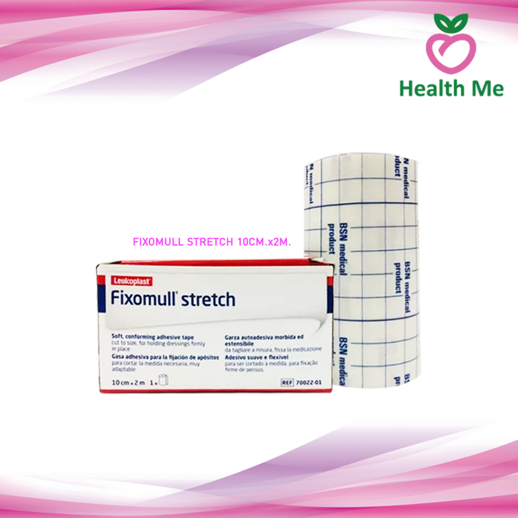 Fixomull Stretch 10cm. x 2m.  ฟิกซ์โซมูล สเตรทซ์ แผ่นปิดแผลเอนกประสงค์ ขนาด 10ซม. x 2เมตร