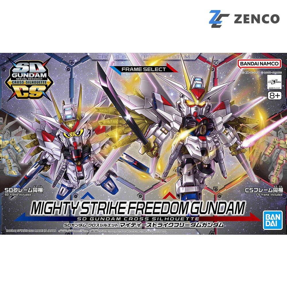 Bandai SD Gundam Cross Silhouette Mighty Strike Freedom Gundam 4573102671738