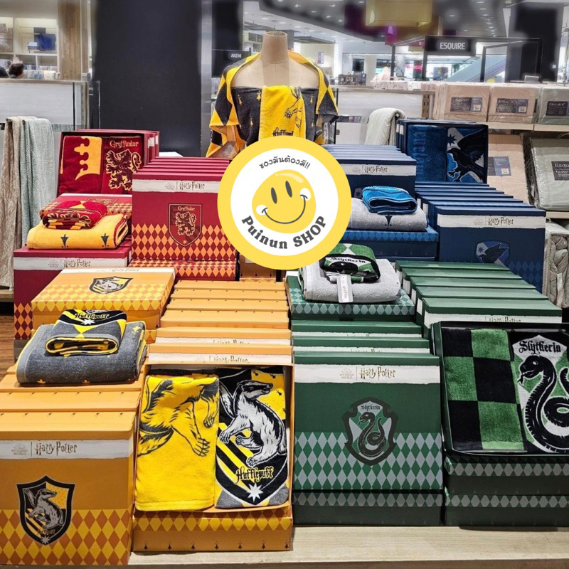 Esquire x harry potter - Set ผ้าขนหนู ขนาด 16x32 และ 27x54 พร้อมกล่อง [ห่อของขวัญฟรี แจ้งในแชทได้เลย]