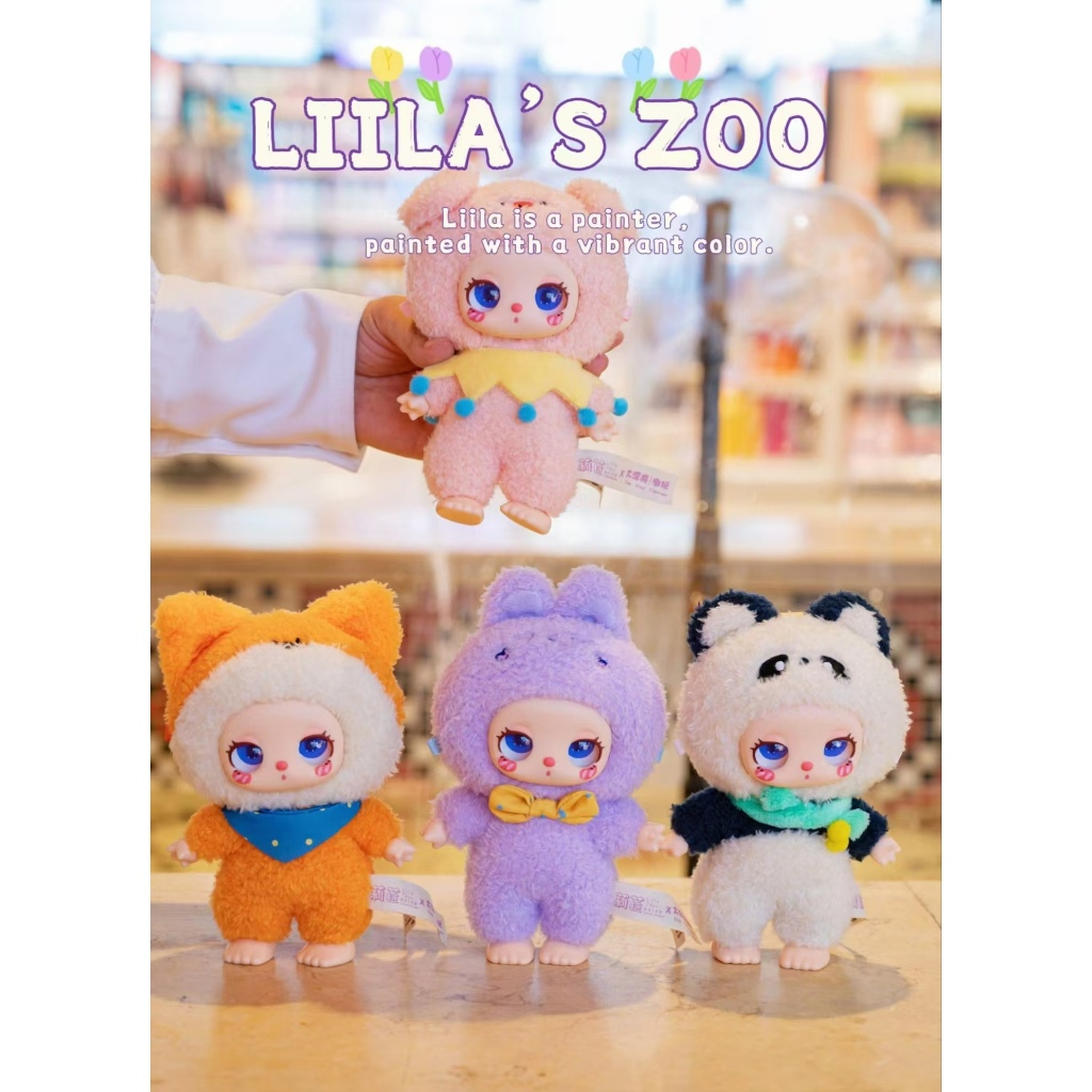 ของแท้ Lila liilatoys little lucky cat V1 ตุ๊กตากล่องตาบอดตุ๊กตาเคลือบกล่องตาบอดแฟชั่นของเล่นตุ๊กตาของขวัญตุ๊กตาน่ารัก