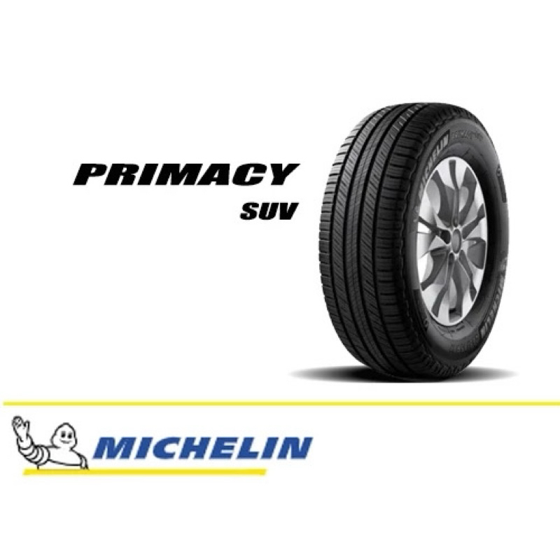 ยางรถยนต์ MICHELIN 225/55 R19 รุ่น PRIMACY SUV+ 99V (จัดส่งฟรี!!! ทั่วประเทศ)