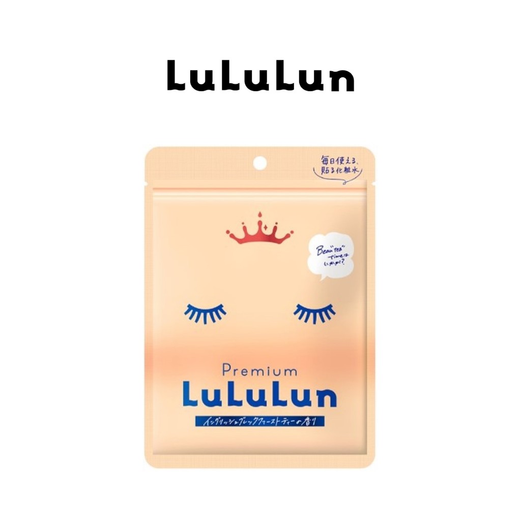(ซอง 7 แผ่น) LuLuLun Premium Red Tea Face Mask ลูลูลูน เรด ทรี แผ่นมาสก์หน้า กู้ผิวโทรม