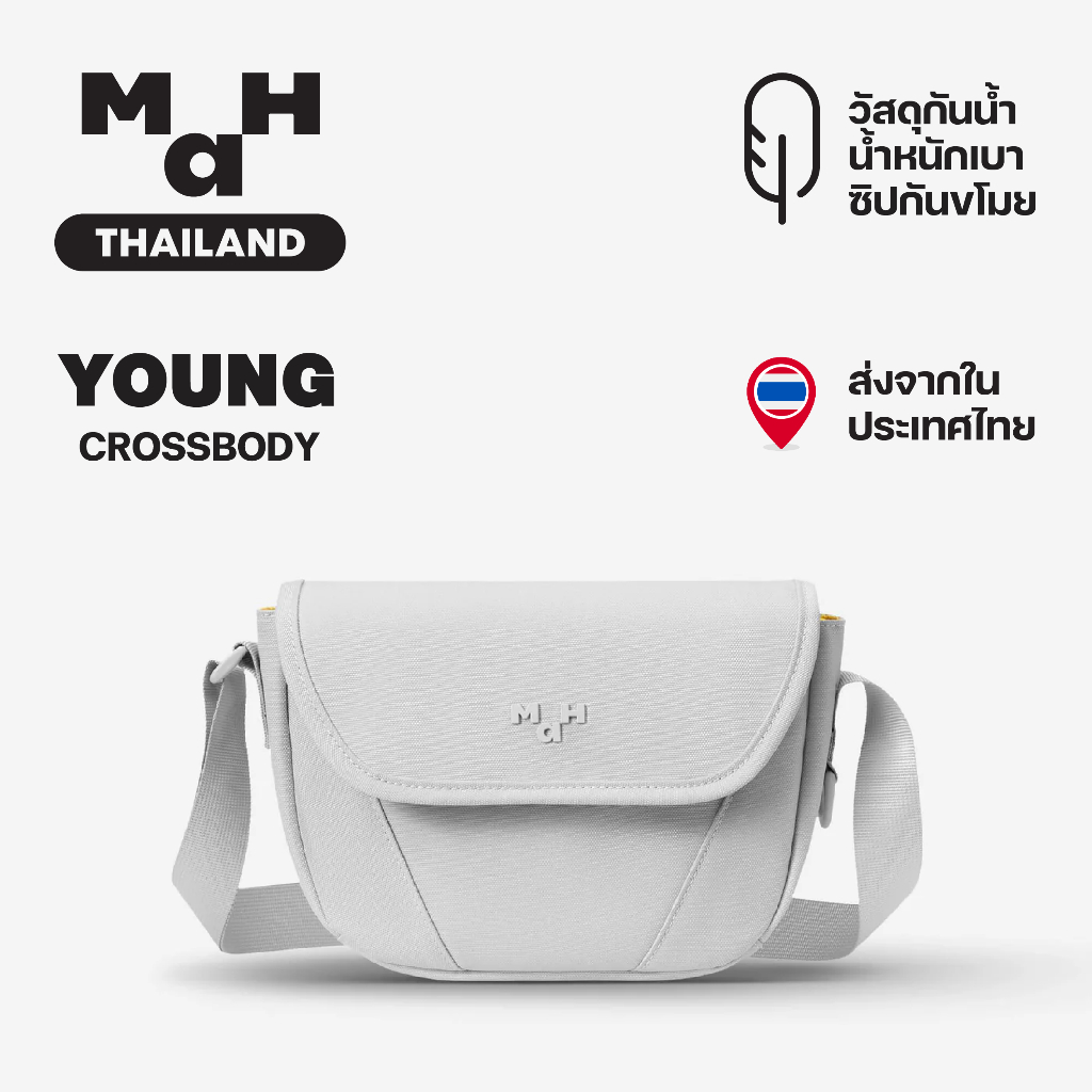 MAH Young Crossbody Shuttle กระเป๋าสะพายข้าง น้ำหนักเบา ผ้ากันน้ํา 6 นิ้ว (กระเป๋าสะพายไหล่)