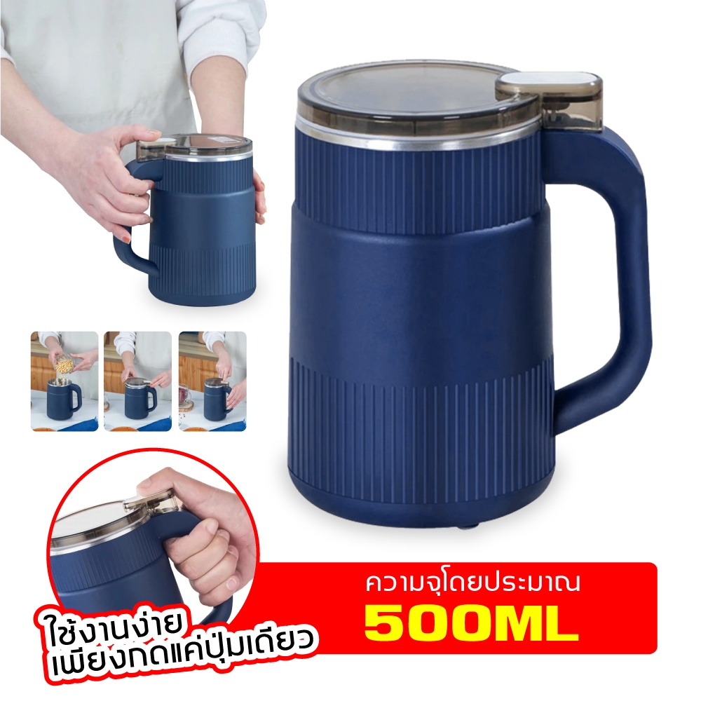 เครื่องบด เครื่องบดผง เมล็ดกาแฟ เมล็ดพืชขนาดเล็กในครัวเรือนของ ไฟฟ้า อเนกประสงค์
