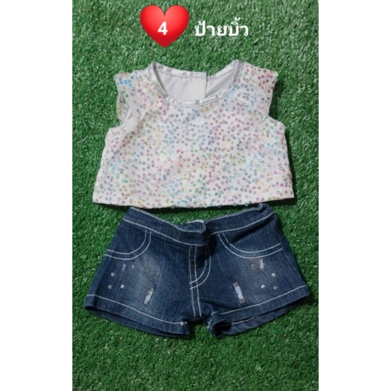 พร้อมส่ง  ชุดหมีบิ้วอะแบร์#ชุดกะหล่ำ#build a bear❣️อัลบั้ม 3 ราคา ถูกที่สุด ดีลบีเคเค แกลเลอรีภาพที่ 4