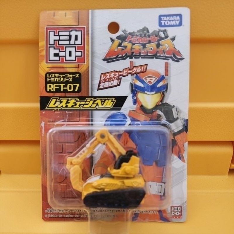 Tomica Hero Rescue Force RFT-07