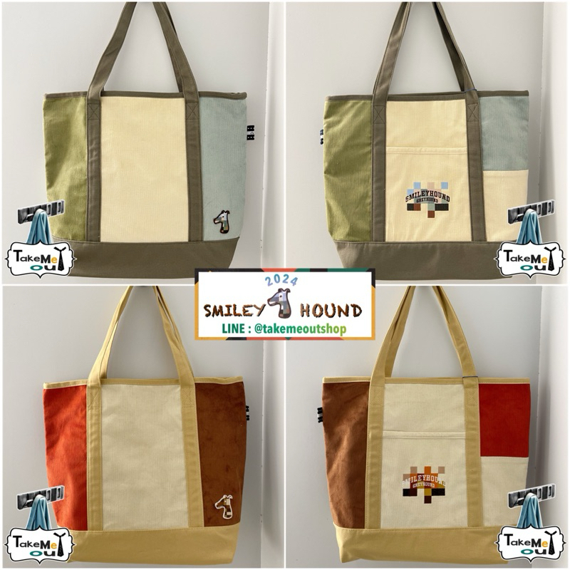 NEW SMILEYHOUND COTTON CORDUROY TOTE BAG A24