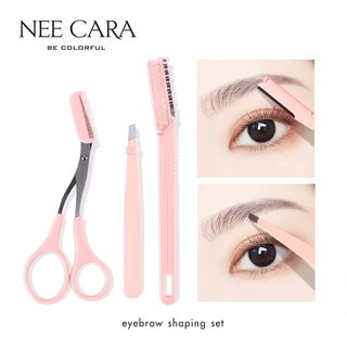 NEE CARA | N209 เซ็ตแต่งคิ้ว ที่กันคิ้ว 3ชิ้น/ชุด ชุดกรรไกรพร้อมหวีตัดแต่งขนคิ้ว EYEBROW SHAPING SE