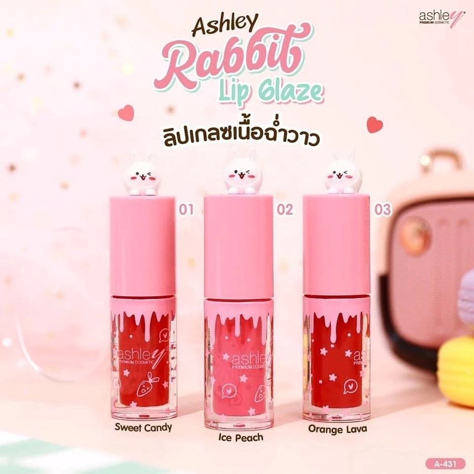 ลิปเกลซกระต่าย ฉ่ำวาว Ashley Rabbit Lip Glaze (มีให้เลือก 3 สี)