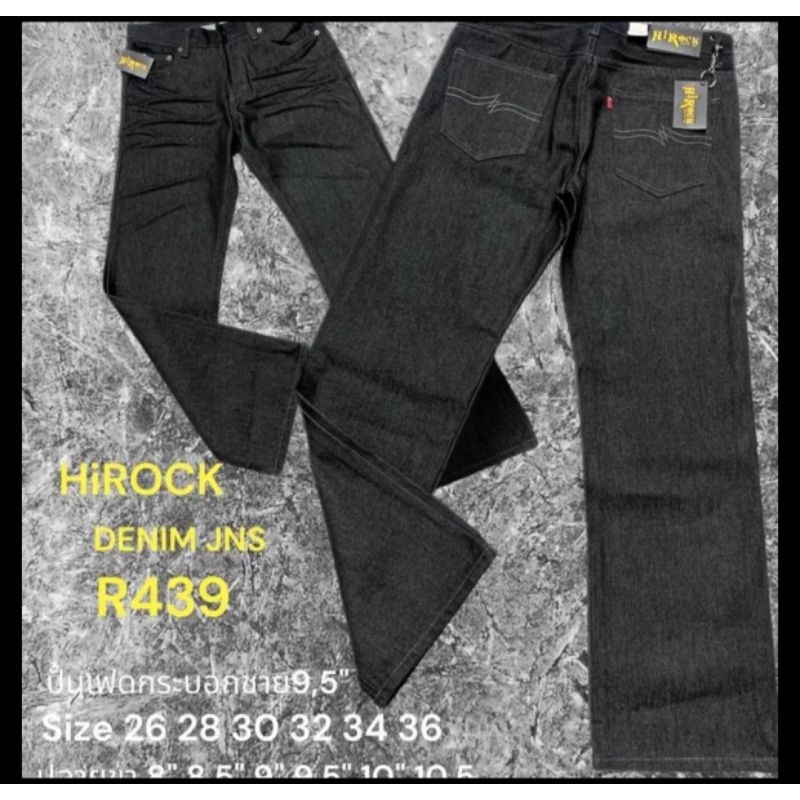 กางเกงขายาว Hi Rock ทรงกระบอกใหญ่ กระบอกเล็ก มีให้เลือก 7 แบบ ไซส์ 28-36