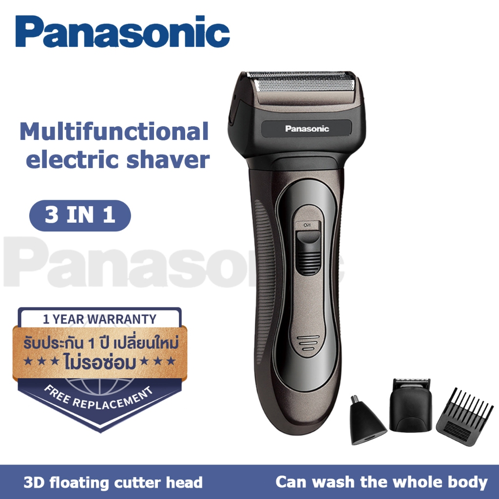 Panasonic ที่โกนหวดไฟฟ้า เครื่องโกนหนวดมัลติฟังก์ชั่น สามารถโกนขนจมูกแบบแห้งและเปียกได